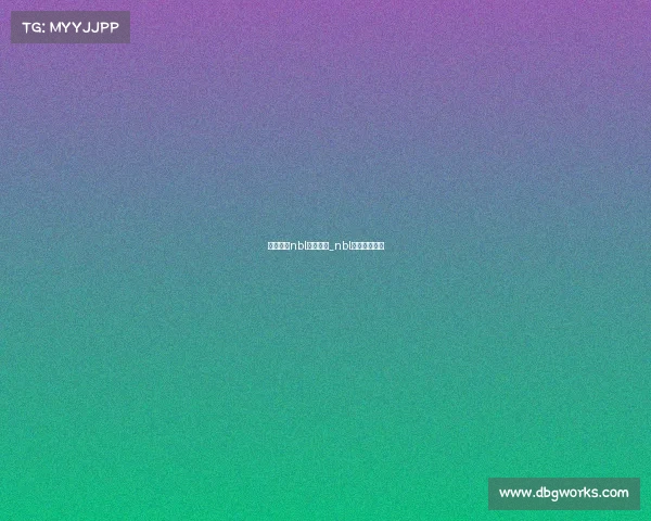 信达男篮nbl渭南赛事_nbl陕西信达男篮